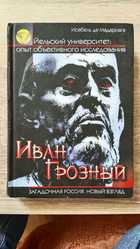фото - предпросмотр