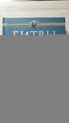 фото - предпросмотр