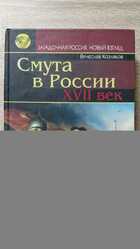 фото - предпросмотр