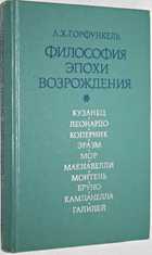 фото - предпросмотр