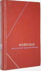 фото - предпросмотр
