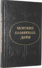фото - предпросмотр