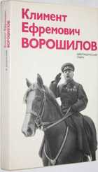 фото - предпросмотр
