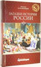 фото - предпросмотр