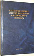 1 - предпросмотр