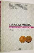 1 - предпросмотр