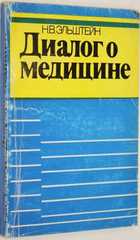 1 - предпросмотр