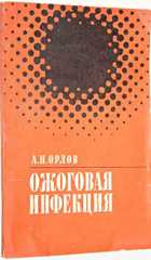1 - предпросмотр