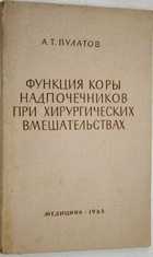 1 - предпросмотр