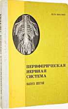 фото - предпросмотр