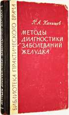 фото - предпросмотр
