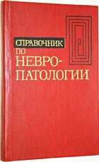 фото - предпросмотр