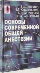 фото - предпросмотр