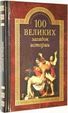 фото - предпросмотр