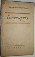 фото - предпросмотр