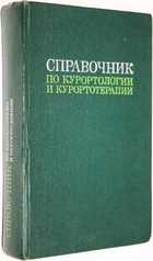 фото - предпросмотр