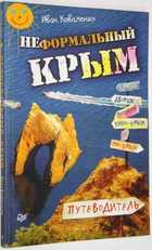 фото - предпросмотр