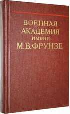 фото - предпросмотр