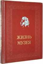 фото - предпросмотр