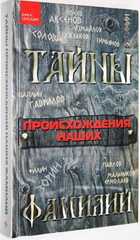 фото - предпросмотр