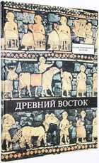 фото - предпросмотр