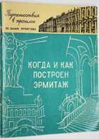 фото - предпросмотр