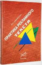 фото - предпросмотр
