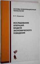 фото - предпросмотр