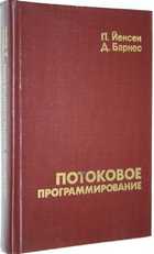 фото - предпросмотр