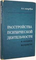 фото - предпросмотр