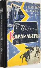 фото - предпросмотр