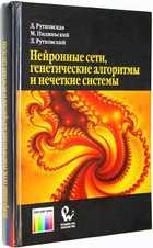 фото - предпросмотр