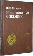 фото - предпросмотр