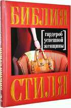 фото - предпросмотр