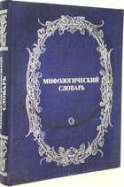 фото - предпросмотр