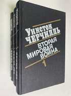 Фото - предпросмотр