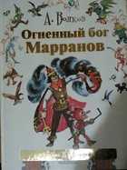 Обложка - предпросмотр