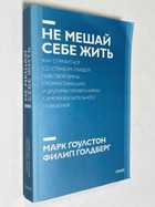 Фото - предпросмотр