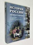 Фото - предпросмотр