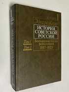 Фото - предпросмотр