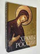 Фото - предпросмотр