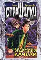 Обложка - предпросмотр