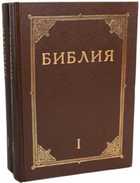 Обложка - предпросмотр