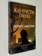 Фото - предпросмотр