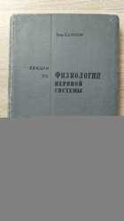 фото - предпросмотр