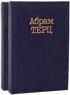 Обложка - предпросмотр