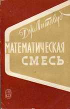 Обложка - предпросмотр