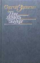 Обложка - предпросмотр