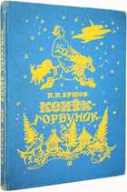 фото - предпросмотр