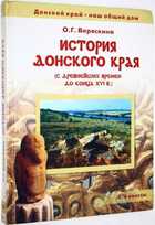 фото - предпросмотр